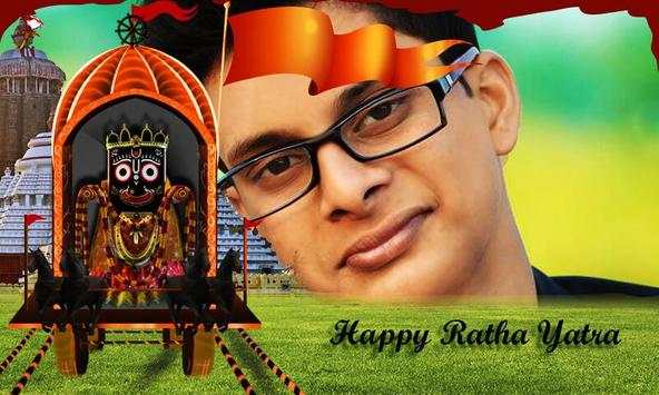 Rath Yatra Photo Frame 2018 screenshot 2