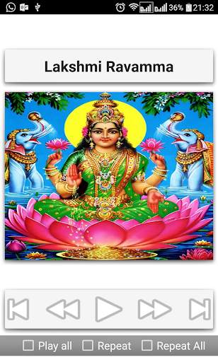 Varalakshmi Songs Telugu screenshot 11