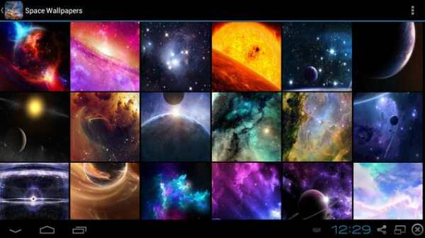 Space Wallpapers screenshot 5
