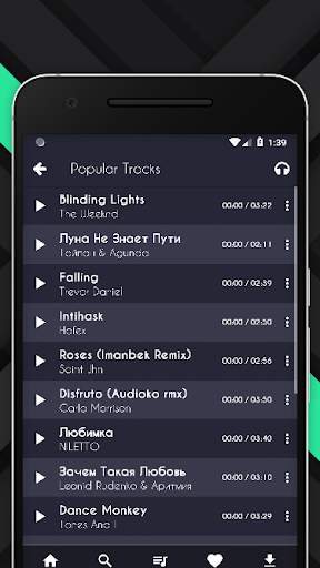 intMusic ( free downloads & offline listening) screenshot 2