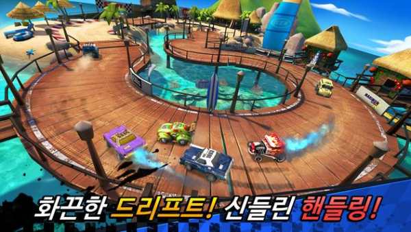 미니모터 WRT(월드 레이싱 투어) screenshot 2