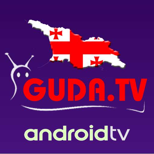 GUDA TV for Android TV 1.1