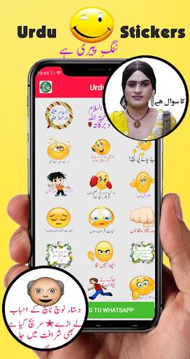 Funny Urdu Stickers for whatsa screenshot 2