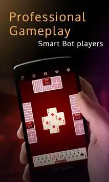 Call Break Card Game - Spades screenshot 1