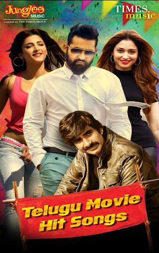 Telugu Movie Hit Songs screenshot 1