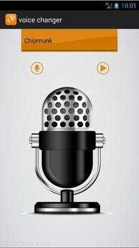 Real Voice Changer screenshot 2