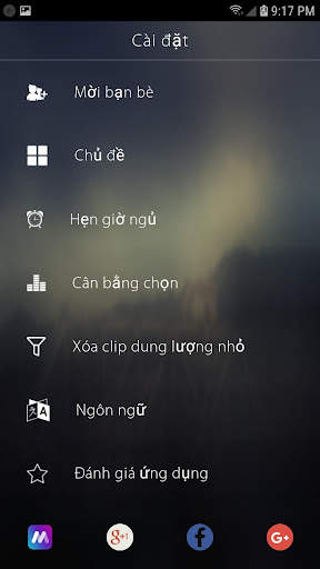 Mp3 Player screenshot 4