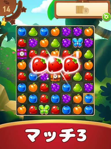 フルーツマスター™ : フルーツ・マッチ3パズル screenshot 11