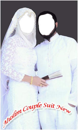 Muslim Couple Suit New screenshot 2