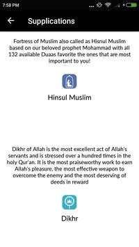 Al Hidayah скриншот 5