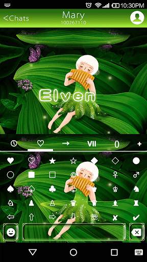 Elven Emoji Keyboard Theme screenshot 3