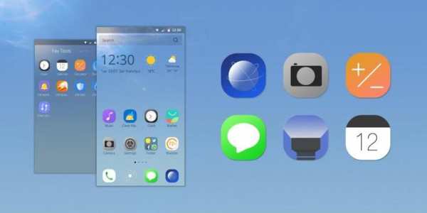 Light Seven Theme screenshot 1