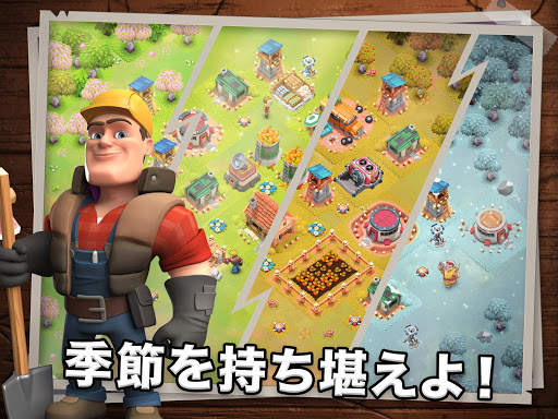 Survival City - ゾンビ基地の建設と防衛 screenshot 10