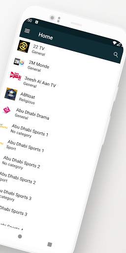 Arabic TV screenshot 2