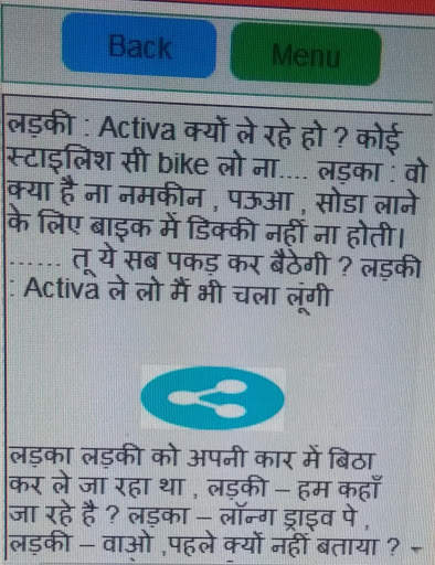 Jokes World For Whatsapp screenshot 4