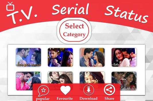 TV Serial Video Status screenshot 1