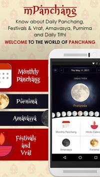 Hindu Calendar, Kundli Making and Kundali Matching screenshot 1
