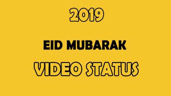 Eid Mubarak video status screenshot 3