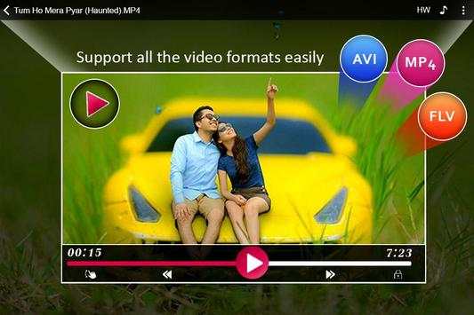 HD MX Player 5 تصوير الشاشة