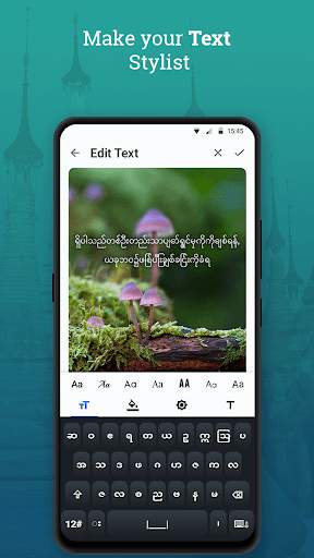 Write Burmese Text on photo screenshot 4
