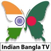 Indian Bangla TV Channel 1.0