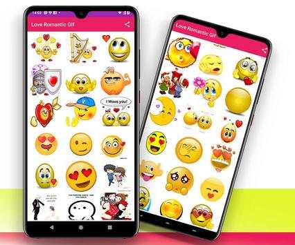 GIF Love Emojis screenshot 11