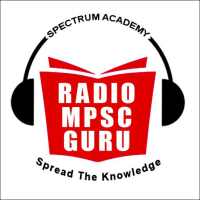 Radio MPSC Guru-MPSC Digital Education Maharashtra