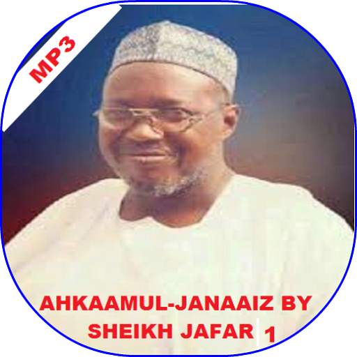 Ahkaamul-Janaaiz Shekh Jafar 1 2.3