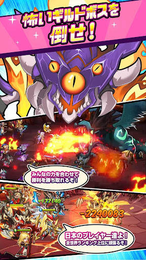 アイデル・ヒーローズ～Idle Heroes～ screenshot 5