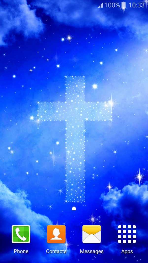 Cross Live Wallpapers screenshot 5