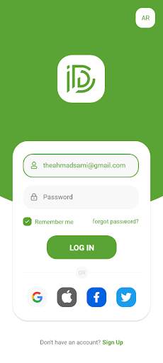 Driver's ID screenshot 2
