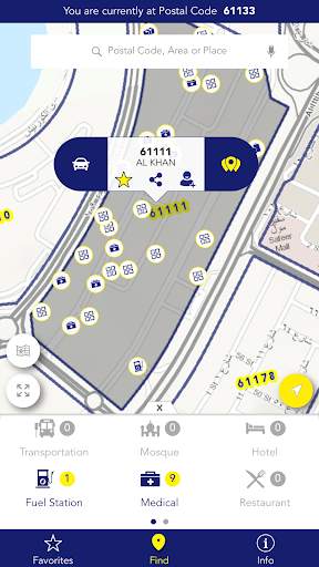 Sharjah Postal Code screenshot 2