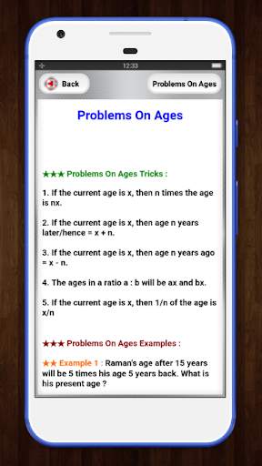 Math Tricks Of All Competitive Exams App screenshot 4