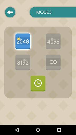 2048 EXTENDED   TV 2 تصوير الشاشة