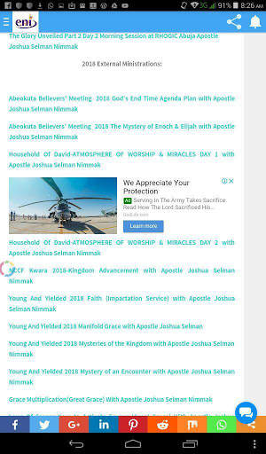 Download Koinonia Sermons screenshot 3
