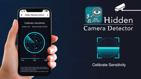 All Hidden - Spy Device Finder Free Simulator screenshot 1