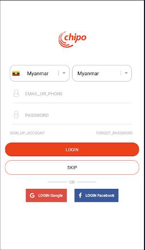 Chipo screenshot 1