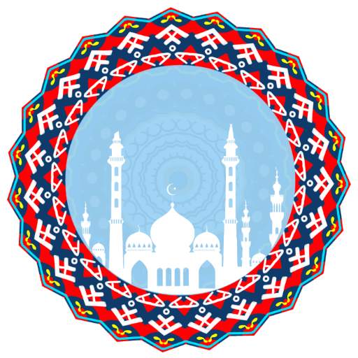 Islamic Status in Hindi   Juma Mubarak Status 1.15