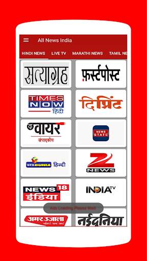 Hindi News| Latest Hindi News App screenshot 2