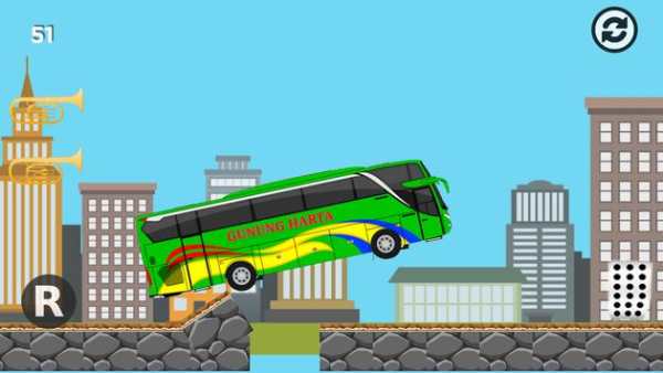 Gunung Harta Bus screenshot 4