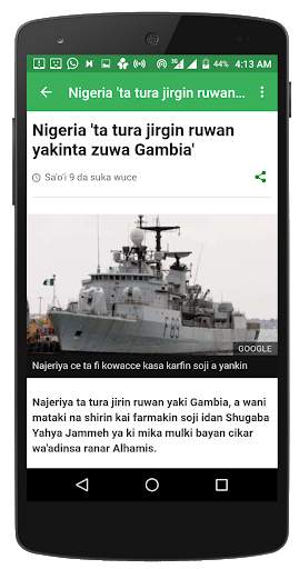 Labarun Hausa (Hausa News) screenshot 4