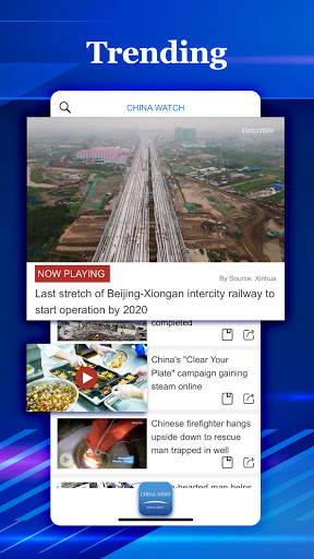 China News screenshot 3