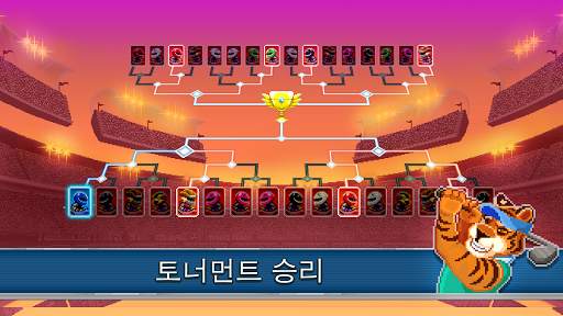 Drive Ahead! Sports screenshot 2