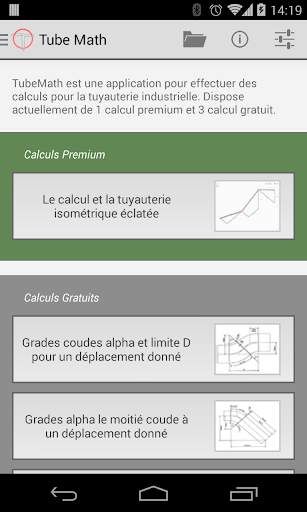 Tube Math screenshot 1