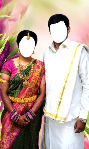 South Indian Couples Montage screenshot 12