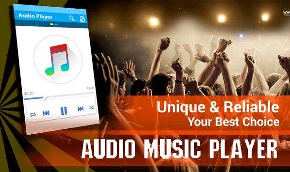 Music Plus (Mp3 Audio Player) screenshot 1
