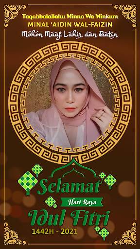Kartu Ucapan Lebaran 2021 screenshot 5