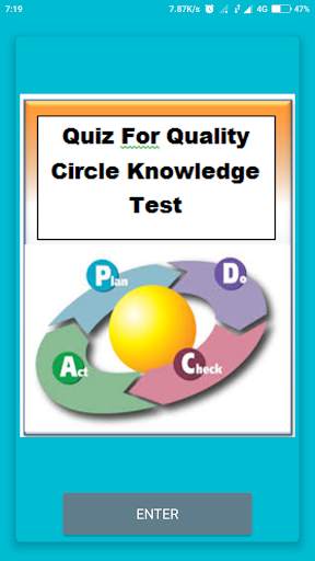 QC knowledge test screenshot 1