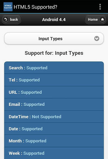HTML5 Supported? скриншот 8