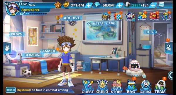 Digital World screenshot 12